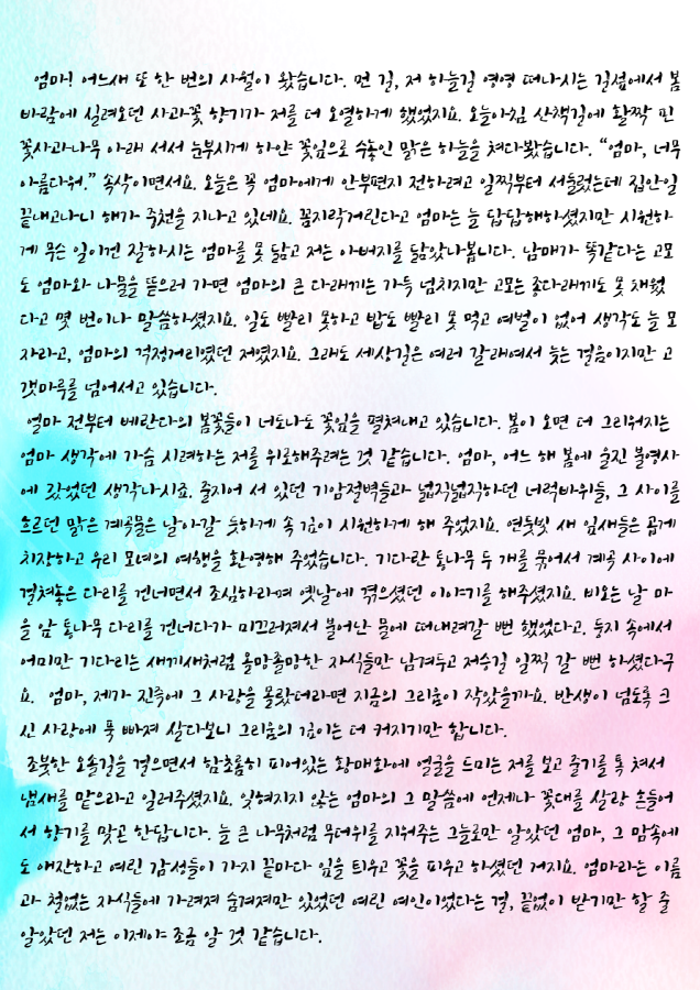 557b01ffc7dcdbaa8e35013193f974d3_1621818805_6494.png