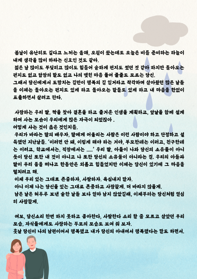 557b01ffc7dcdbaa8e35013193f974d3_1621818932_6239.png