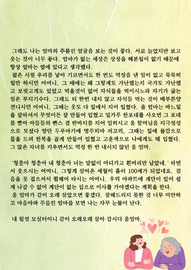 557b01ffc7dcdbaa8e35013193f974d3_1621823113_5502.png