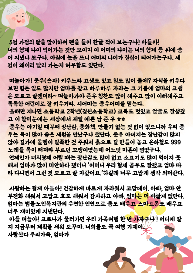 557b01ffc7dcdbaa8e35013193f974d3_1621823373_2781.png