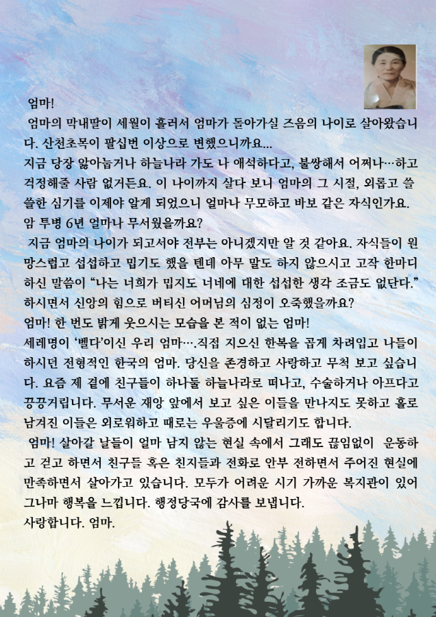 557b01ffc7dcdbaa8e35013193f974d3_1621823380_2489.png