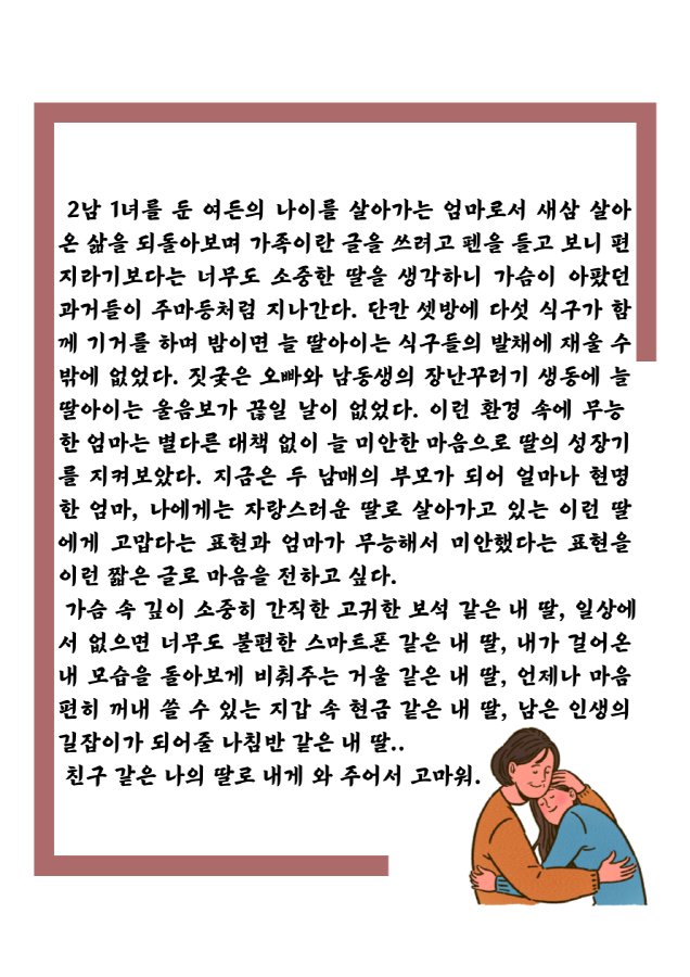 557b01ffc7dcdbaa8e35013193f974d3_1621823384_6368.png