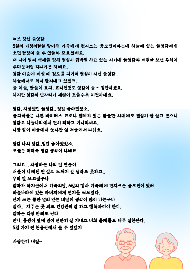 557b01ffc7dcdbaa8e35013193f974d3_1621823399_1926.png