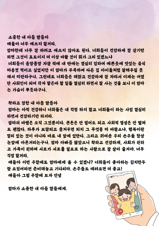 557b01ffc7dcdbaa8e35013193f974d3_1621823409_5013.png