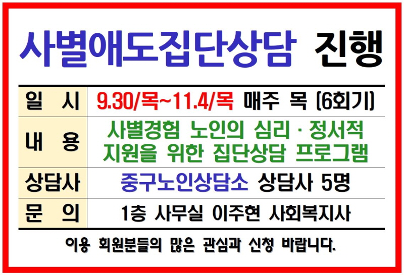 f3d2bd92806494e159fb18c3703726cc_1632457597_8579.JPG