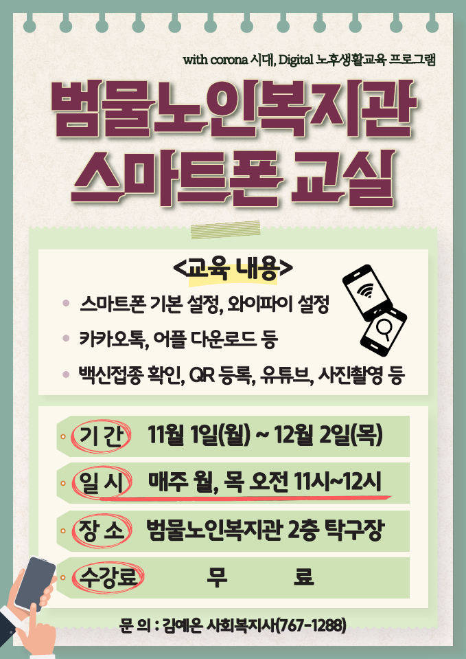0cf0f4db066be9ff365673448f4d1b2d_1635490829_3589.png