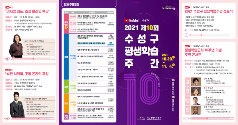 0cf0f4db066be9ff365673448f4d1b2d_1635494827_9601.png