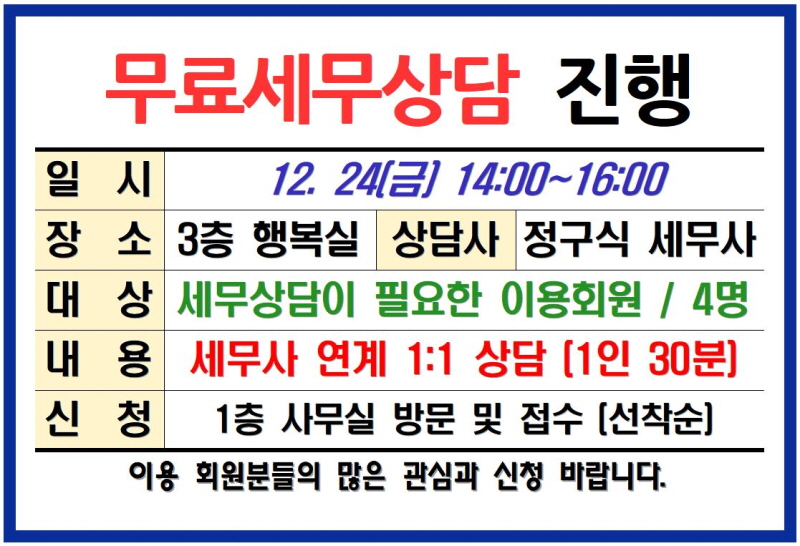 274cab9763367a9adc9913e66f6bace6_1638423858_5031.JPG