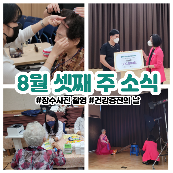 3d650094df24fcc5d17d2c57f3d793fc_1660956995_6652.png