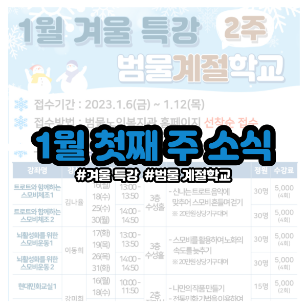 0a13619a25aac8c69fb6231b3b77c2cb_1672990288_7564.png