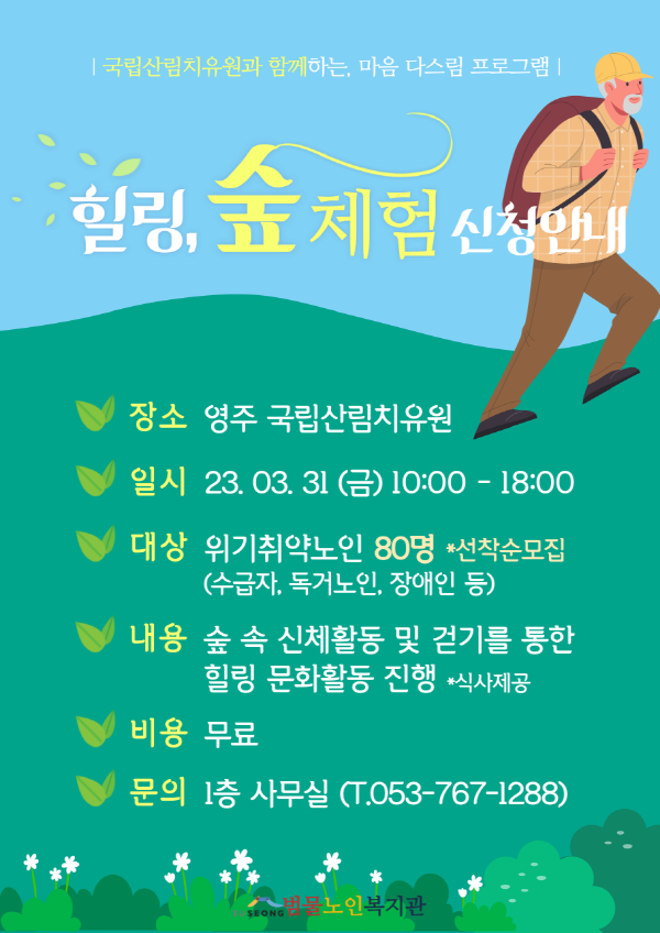 f5f94118530ce3bbc283ec0744d7ea97_1677566561_8536.png