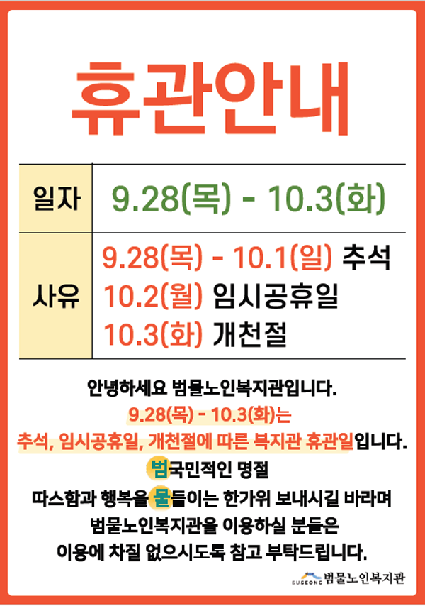 e8d8e4a83a78bd28d71beb8af05759f4_1695782405_5751.png e8d8e4a83a78bd28d71beb8af05759f4_1695782405_5751.png