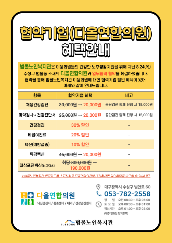 e8d8e4a83a78bd28d71beb8af05759f4_1695782528_572.png e8d8e4a83a78bd28d71beb8af05759f4_1695782528_572.png