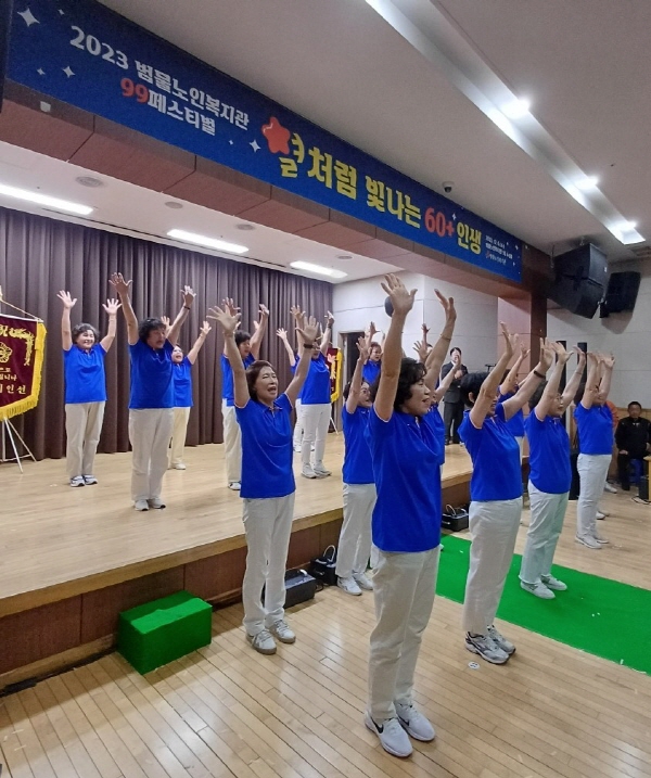 b8756c3c1f9077a3fc0addfbf4297043_1702026765_4808.jpg