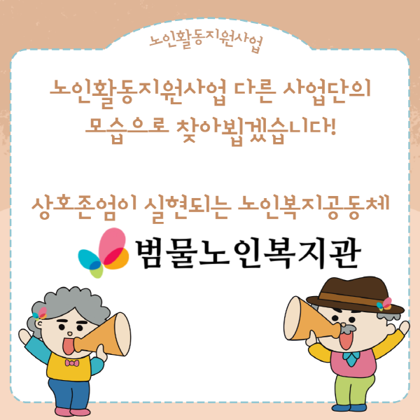 e052a9a790662cbcea7d99266b85e257_1709943267_3323.png