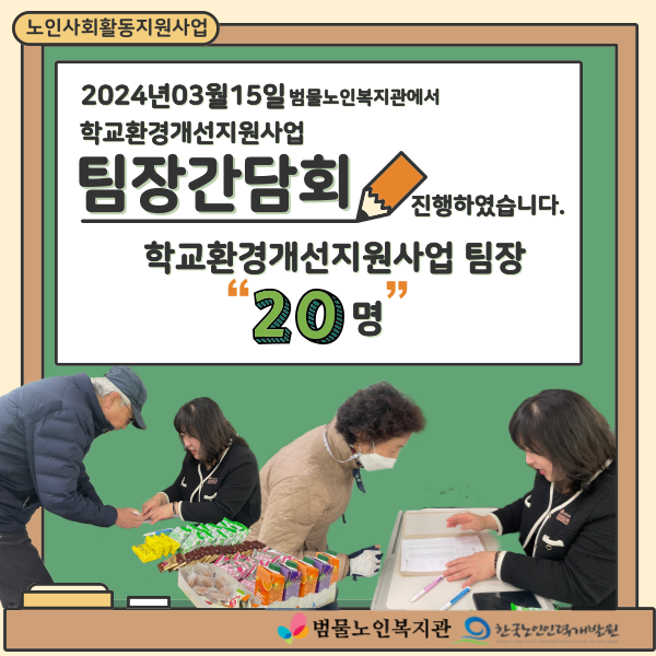 ea57dce041ef268367f0cd629d577ea2_1710720122_1003.png