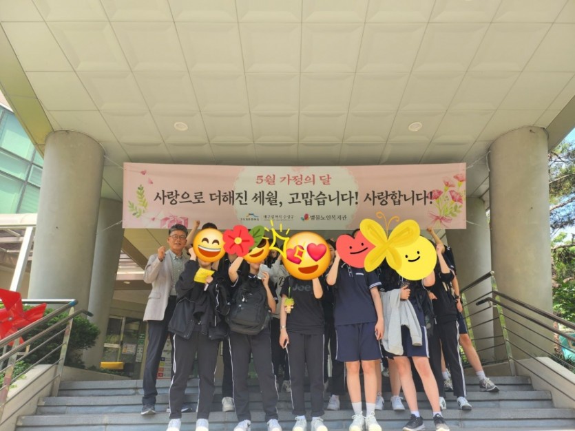 664a5e4bbcec795c7f7daa9b0bed0c50_1717465809_5525.jpg
