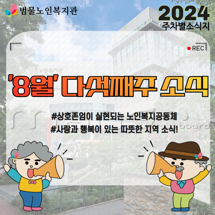 63a46975a3af33b42b2ddebdcb51269d_1724979664_9631.png