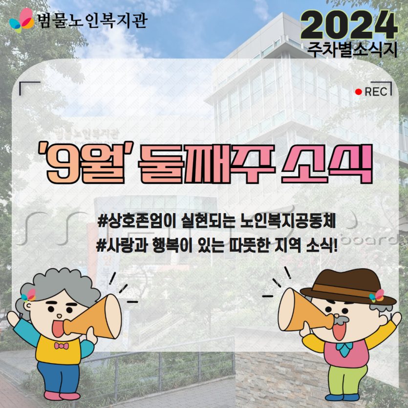 b3f7e1b50f7af0ec2f93a5733b696371_1726280716_2793.png