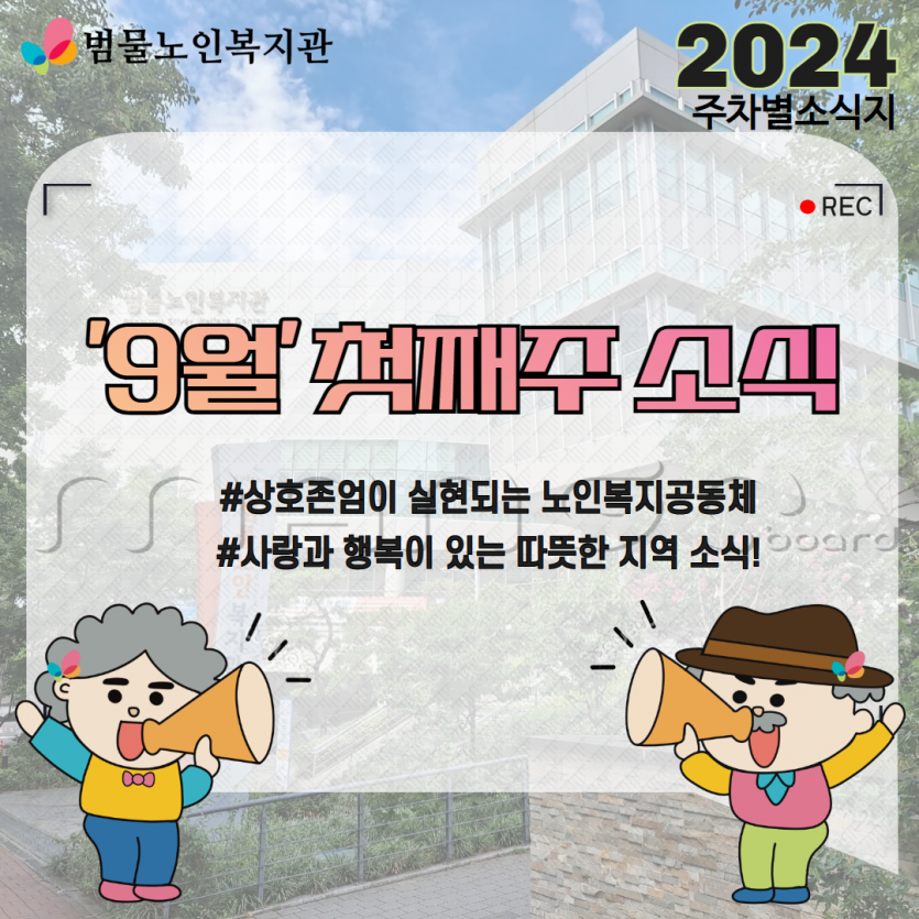 c48806fa0777235c14d5ffedd4491df9_1725610336_8996.png