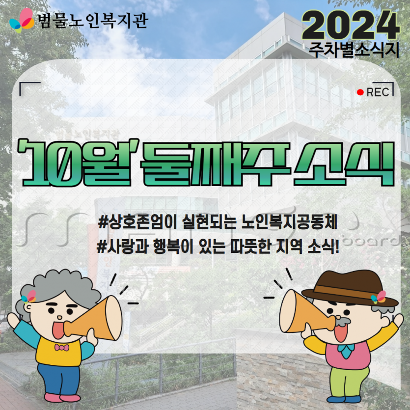 41a34d3038e7afefaf42799617c8806e_1728524989_9969.png