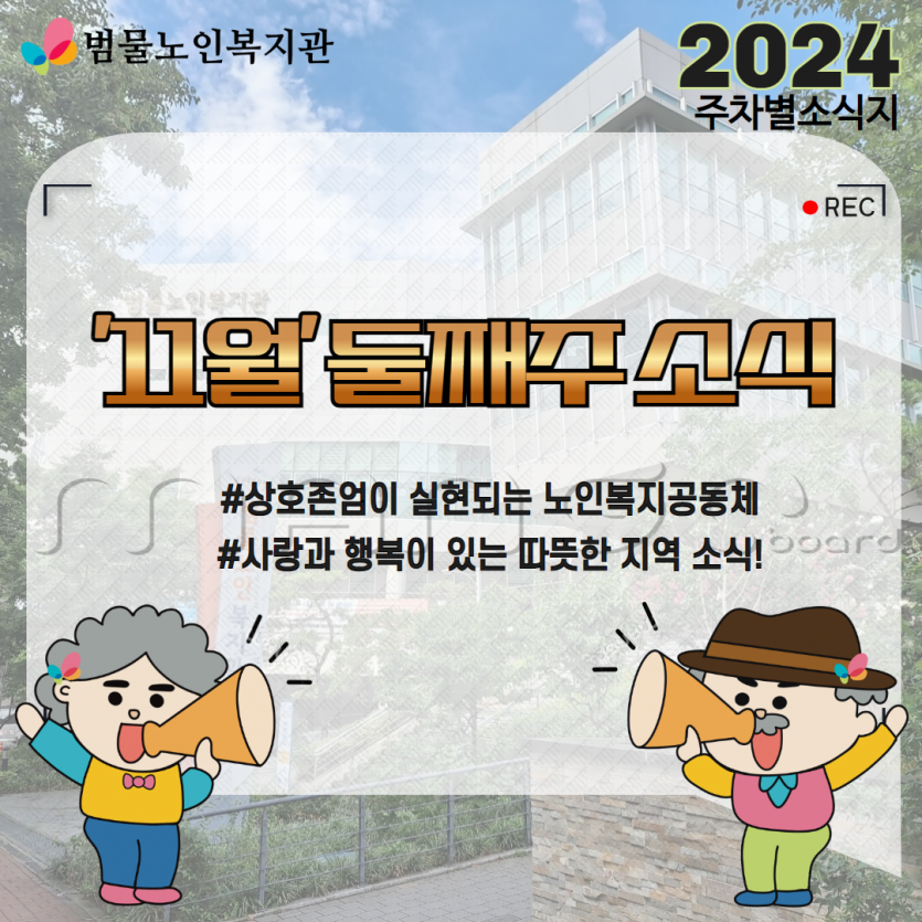 8306dd188f402afb399c57ade7f8cd50_1731058805_218.png