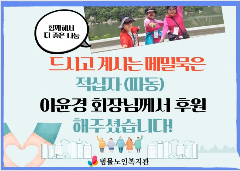 e0cd82b8e1dcc648caeb3832b5c493f7_1730452024_1397.jpg