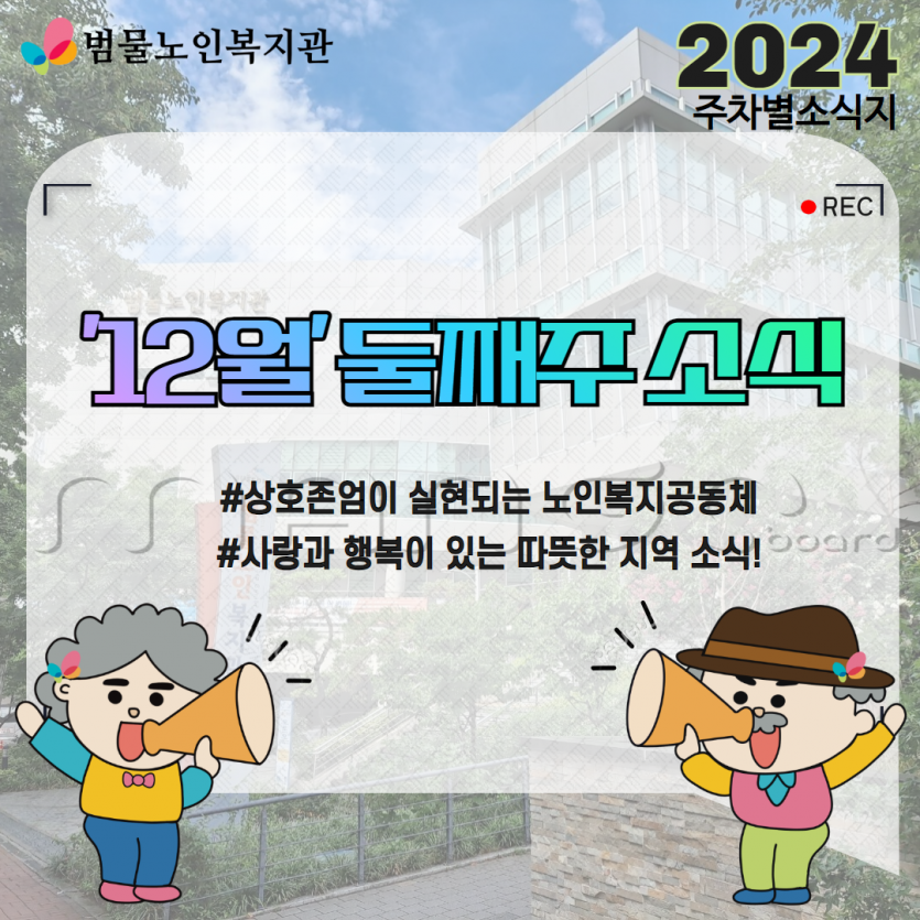 b7321a7bfdec97c9f6312217e78f01bd_1734056542_2481.png