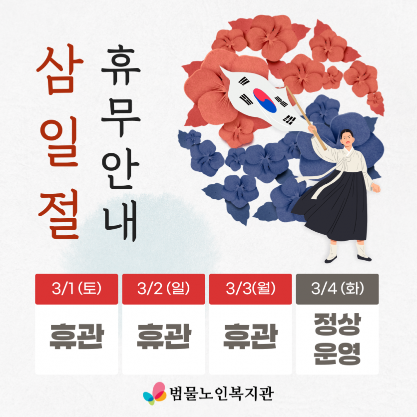 9d0df11bea36cb05878a52d7156d62de_1740440329_7849.png