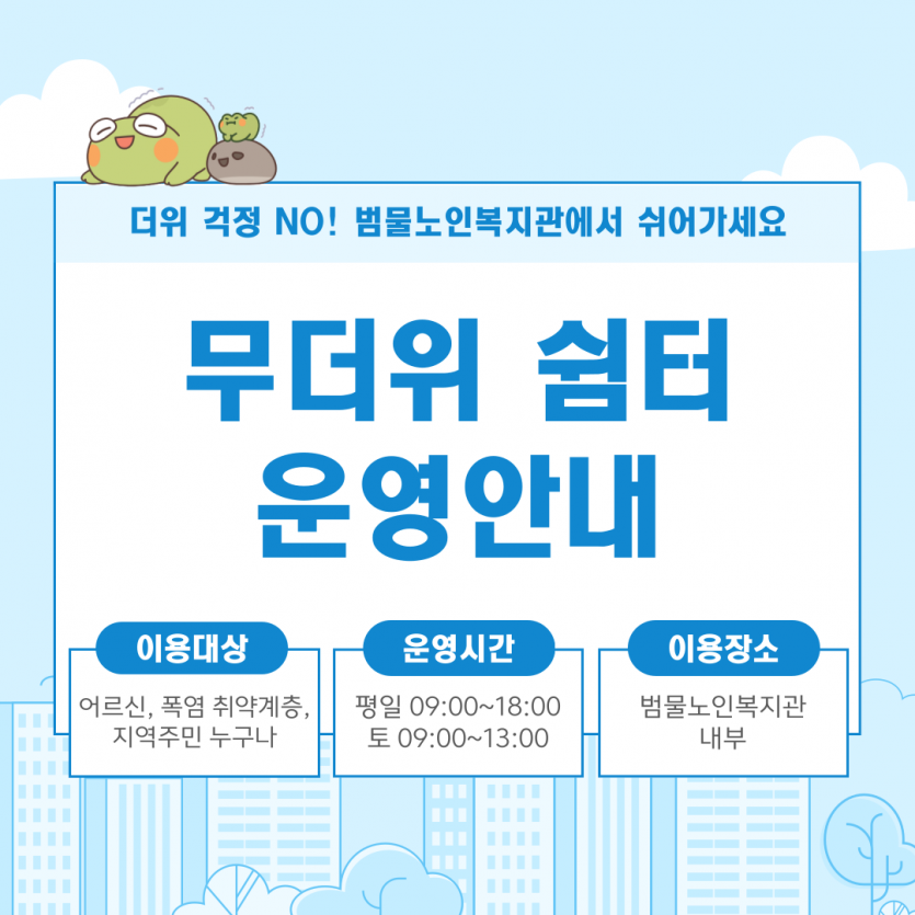 bb2b9606977fec733cc272ceda55e629_1750935111_0333.png
