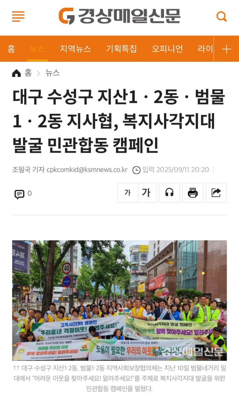 50b5b5126cdc0ad81b63a2263bc82f06_1757722718_4497.jpg