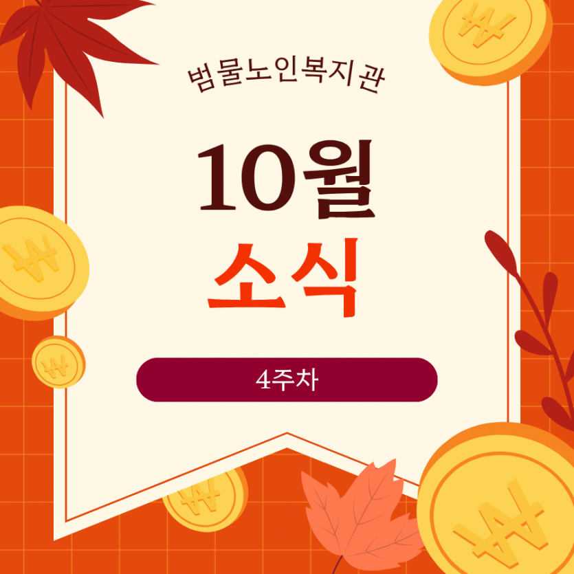 3b997dfde84fecae9bd0dd29907ccc48_1761354607_1545.png