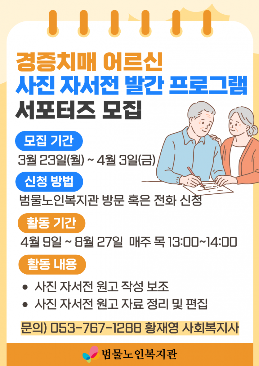 7a1c2fb2e07237e9ad545de3ed573b96_1774346538_4443.png