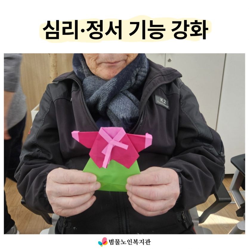 c1144eab35acf2904544d11b69d1adcc_1772430481_0864.png