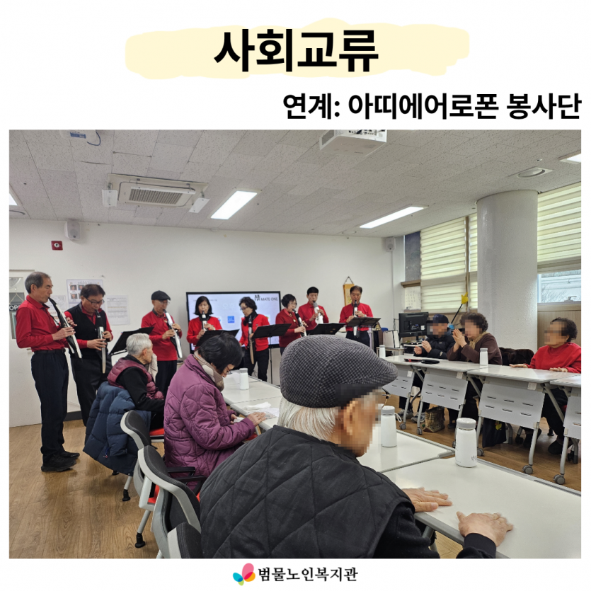 c1144eab35acf2904544d11b69d1adcc_1772430483_0771.png