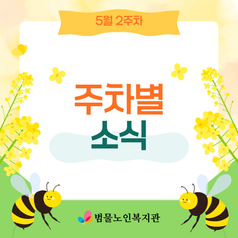 3adfc035c5ad3dac6f1de0f363d292de_1778828411_1594.png