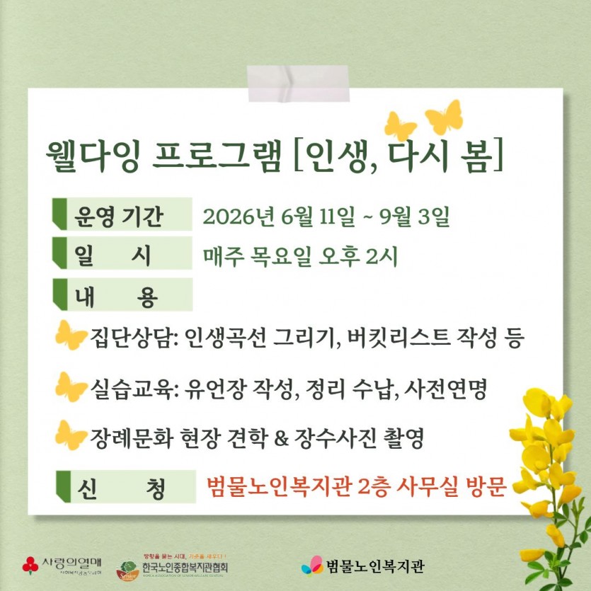6b9885a95bce2892fb96c62fd979a617_1780044470_9156.jpg