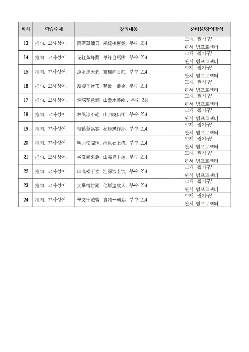 aee5bd64e6284d817c2f8548d67213e8_1780999885_1203.jpg