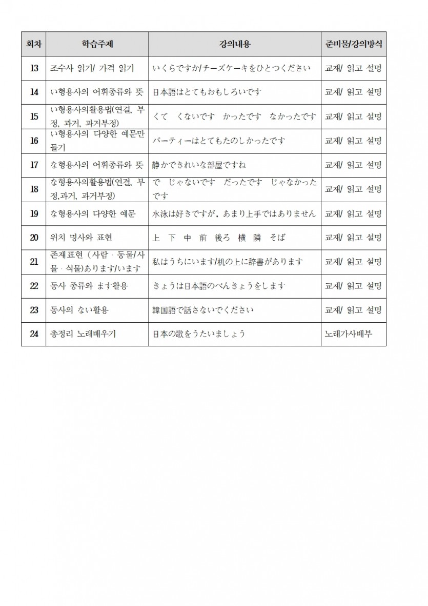 aee5bd64e6284d817c2f8548d67213e8_1781000129_9079.jpg