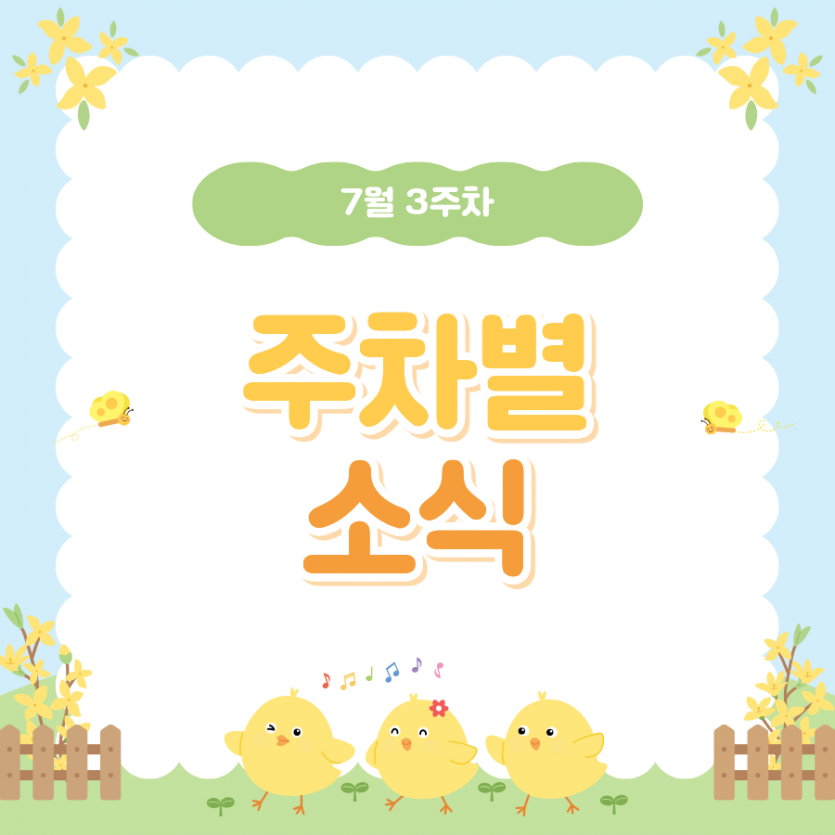 a2e29e6e388032d7f5c1efb11f80914e_1784358756_5587.png
